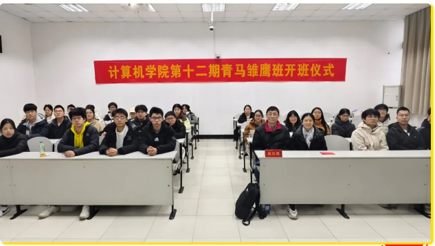 微信图片_20260104103544