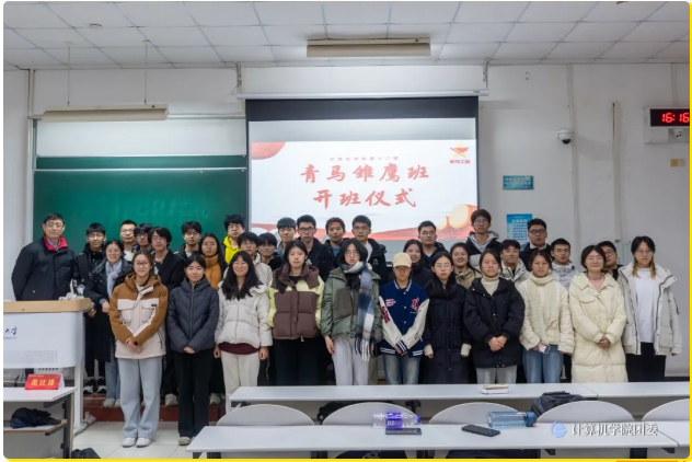 微信图片_20260104103549