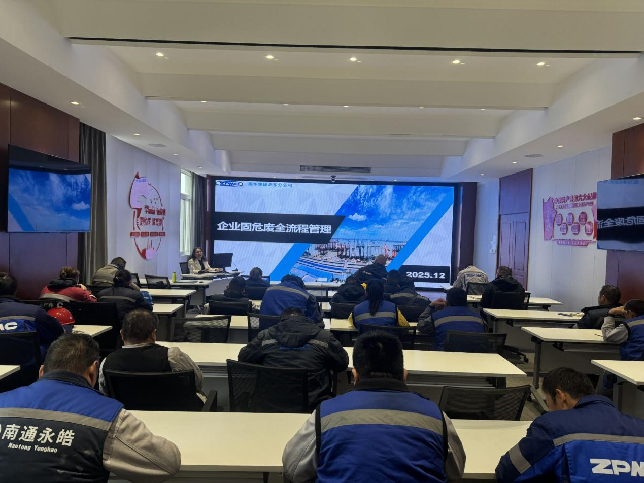 f8a2d3a5-ee8e-4d21-b8f4-1b9a6664692d_d