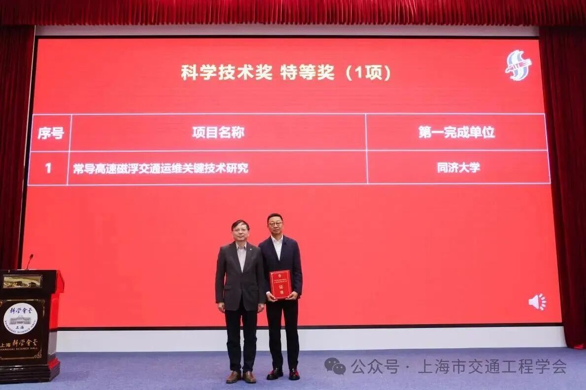 微信图片_2026-01-04_093631_662 微信图片_2026-01-04_093631_662