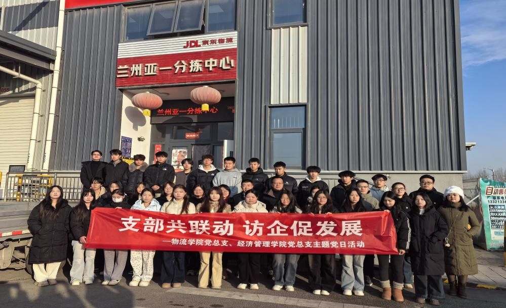 638E75D67F23272A80A3ED6AF0D_D36E057F_CEEDF