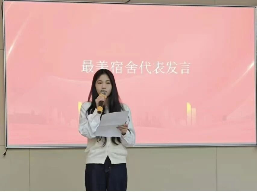 微信图片_2026-01-05_104754_039