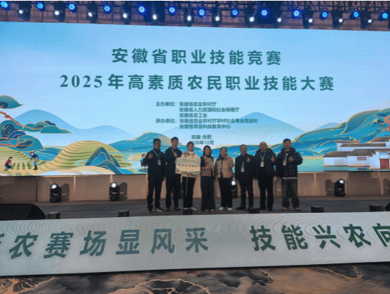 51DB0FC2F7DFC39CE6CE450EF62_D9310963_18501