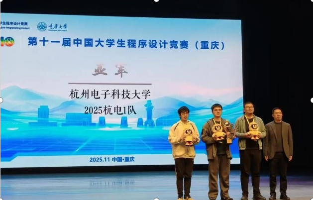 微信图片_20260105143759