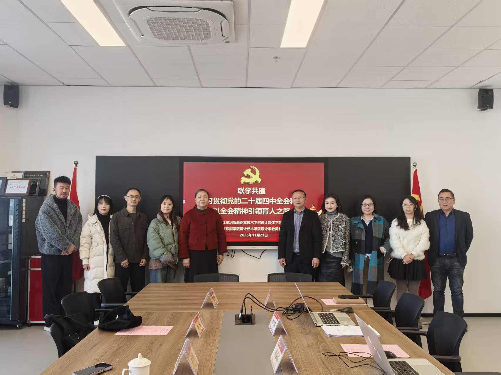 16ac89f106f0b4f5873bd9bf6ae1cc05