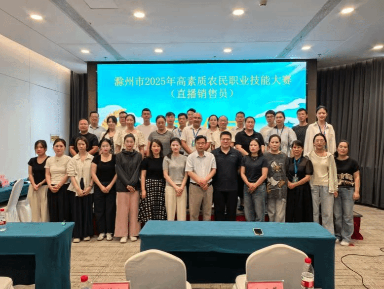 CEF76D241DDCF50581AB4339850_E0D86260_330DF