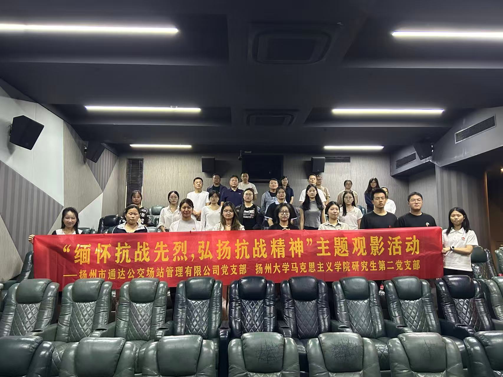 微信图片_20250919125525