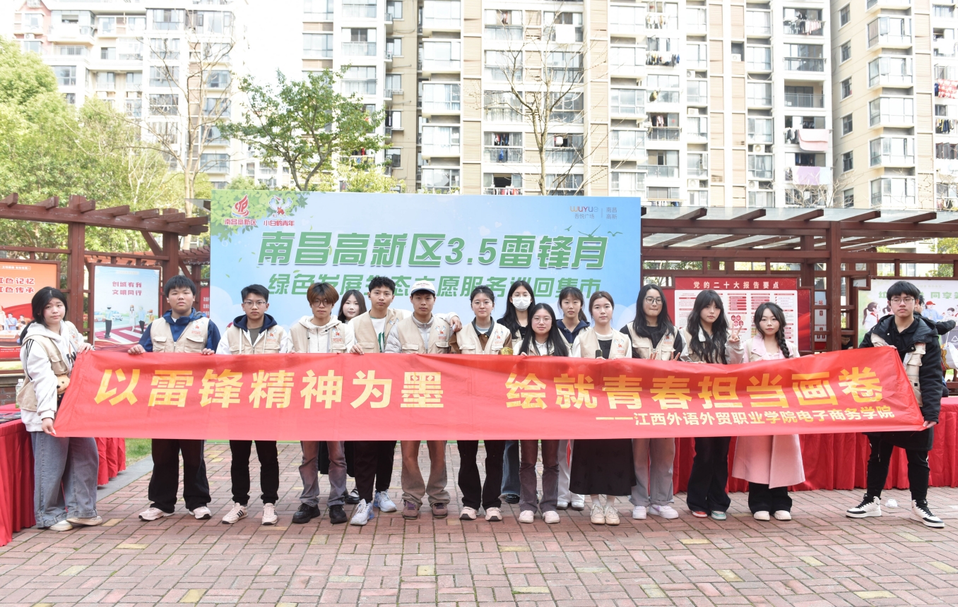 微信截图_20260105172517