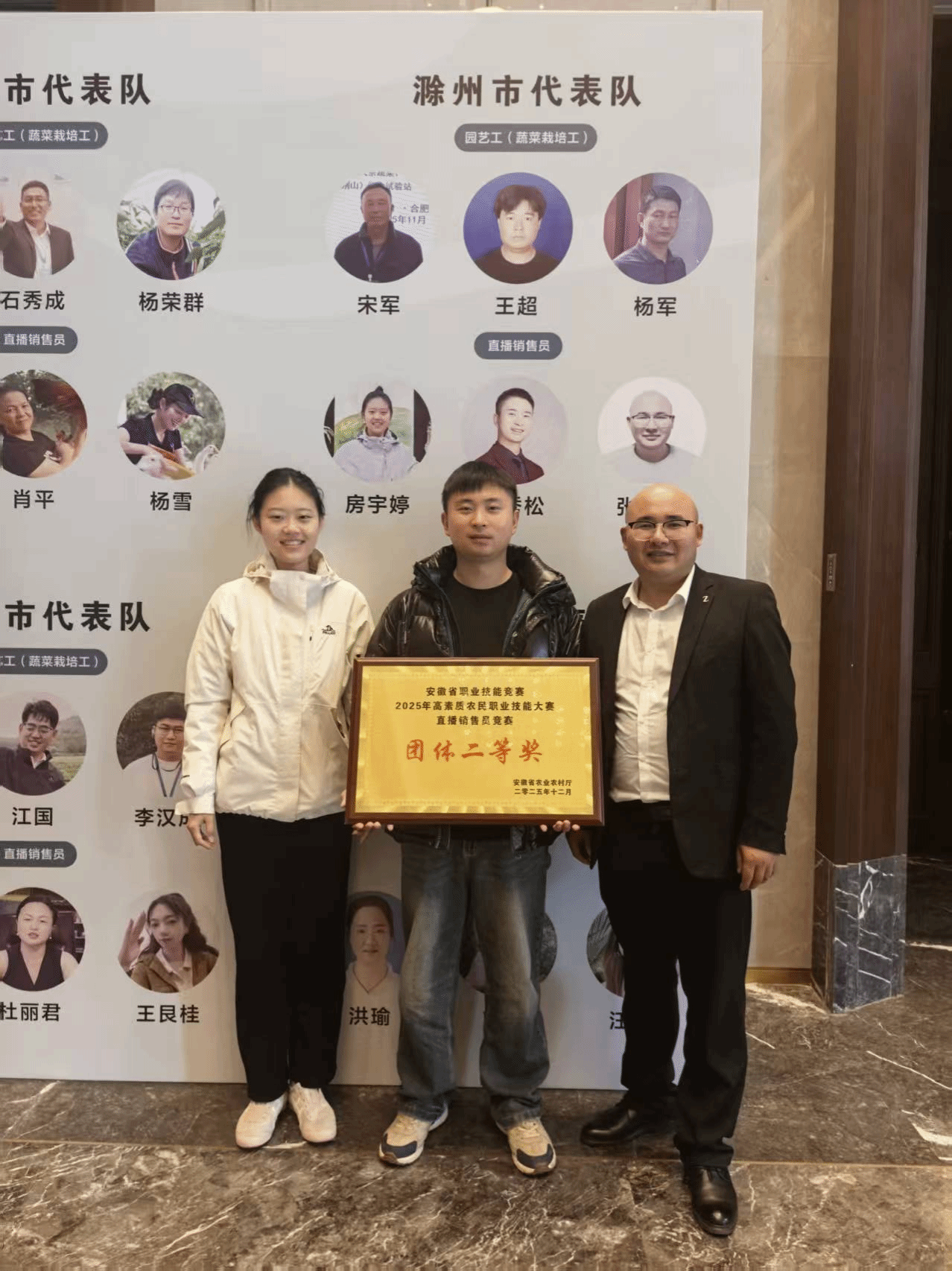 A486428D69E07ADF20E173CEE8F_AB2AA2C7_B933A