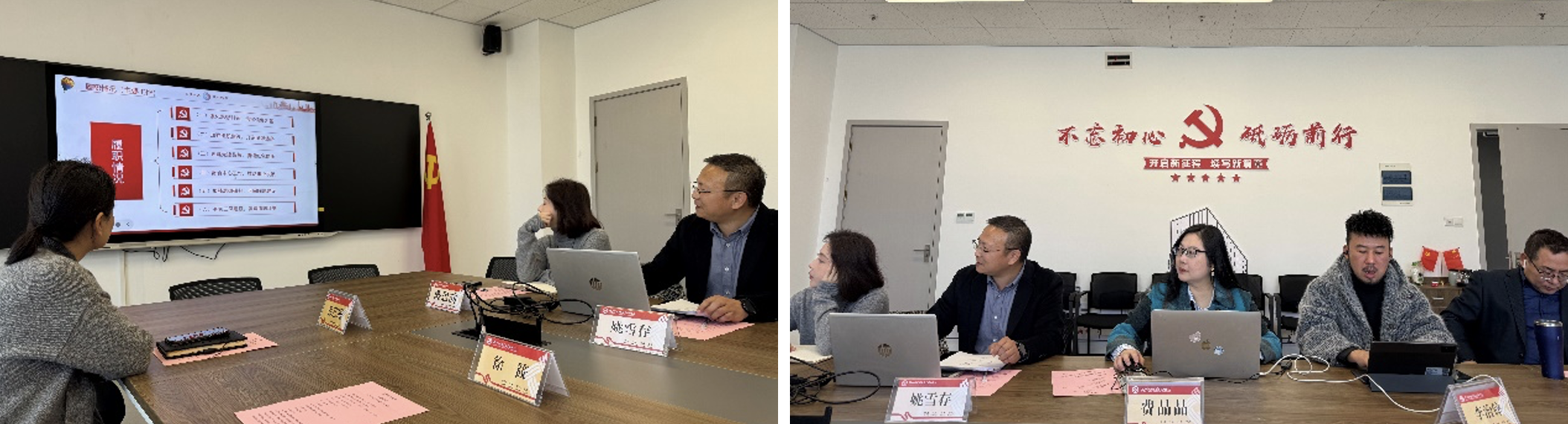 截屏2026-01-05 22.56.50