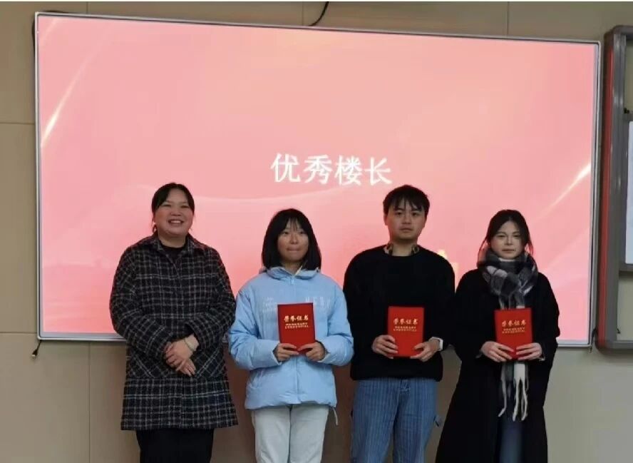 微信图片_2026-01-05_104711_880