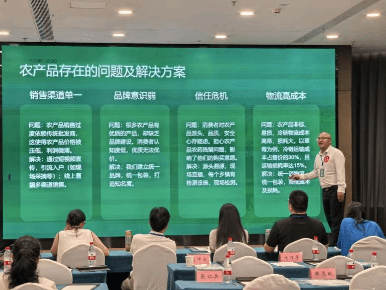 038ABA20F2BF6366AB93B56579D_F2213604_31088