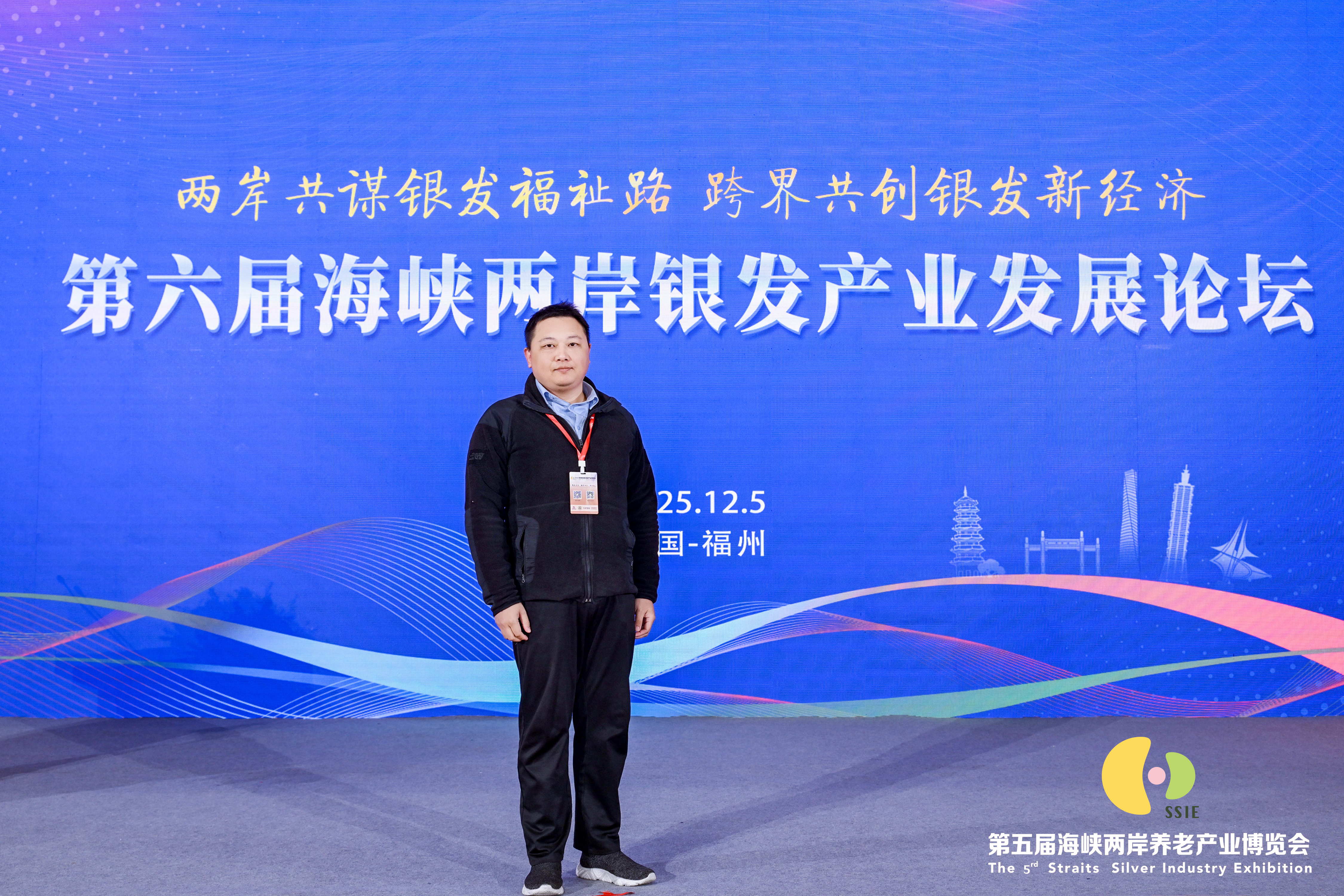 mmexportf30322534d536fea1eaeedbe903b3d72_1764912