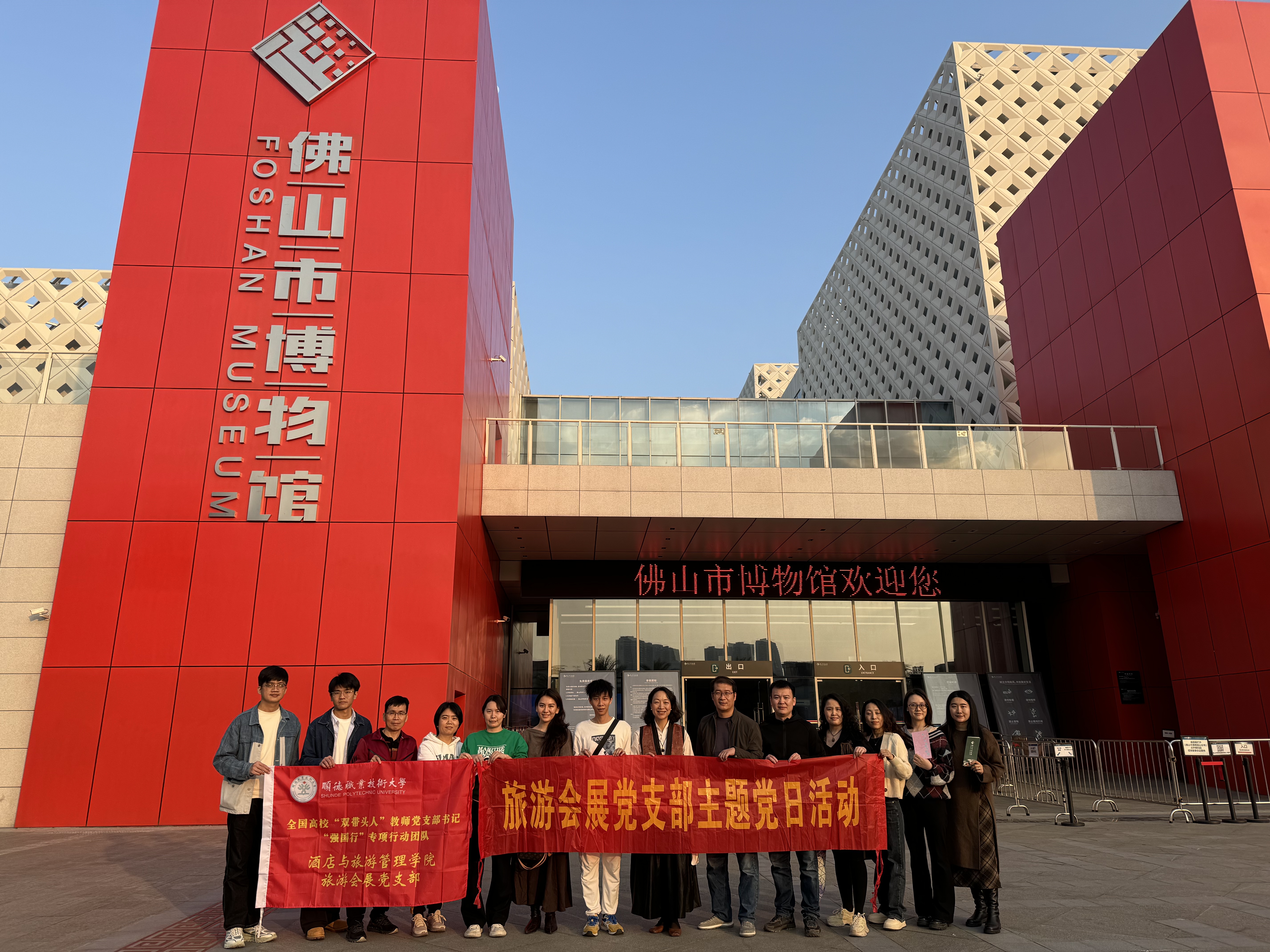 微信图片_20251230165233_290_285 微信图片_20251230165233_290_285