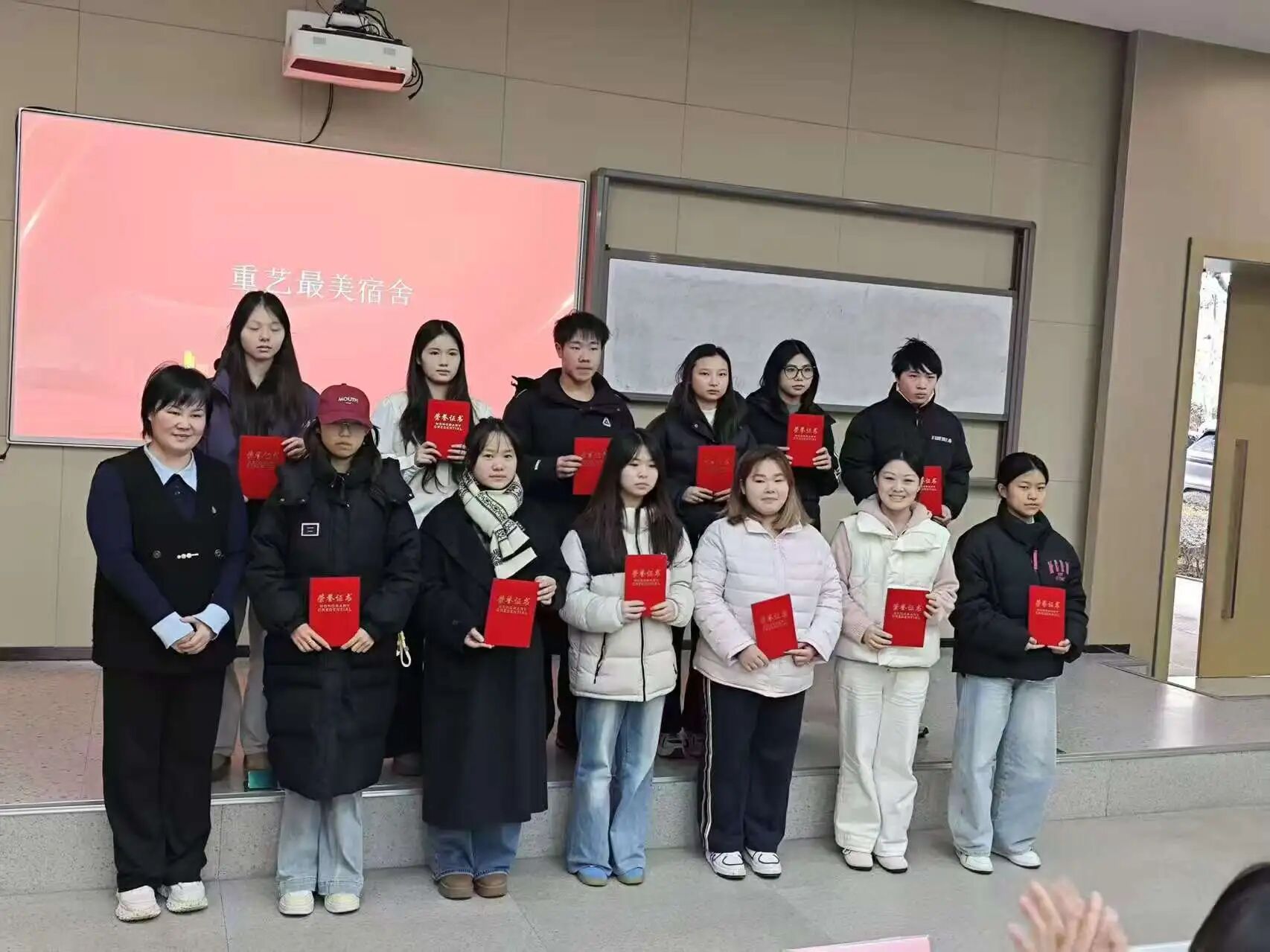 微信图片_2026-01-05_104708_582