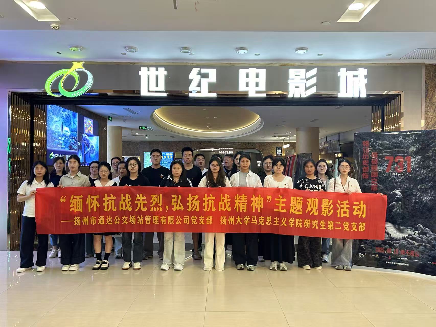 微信图片_20250919125513