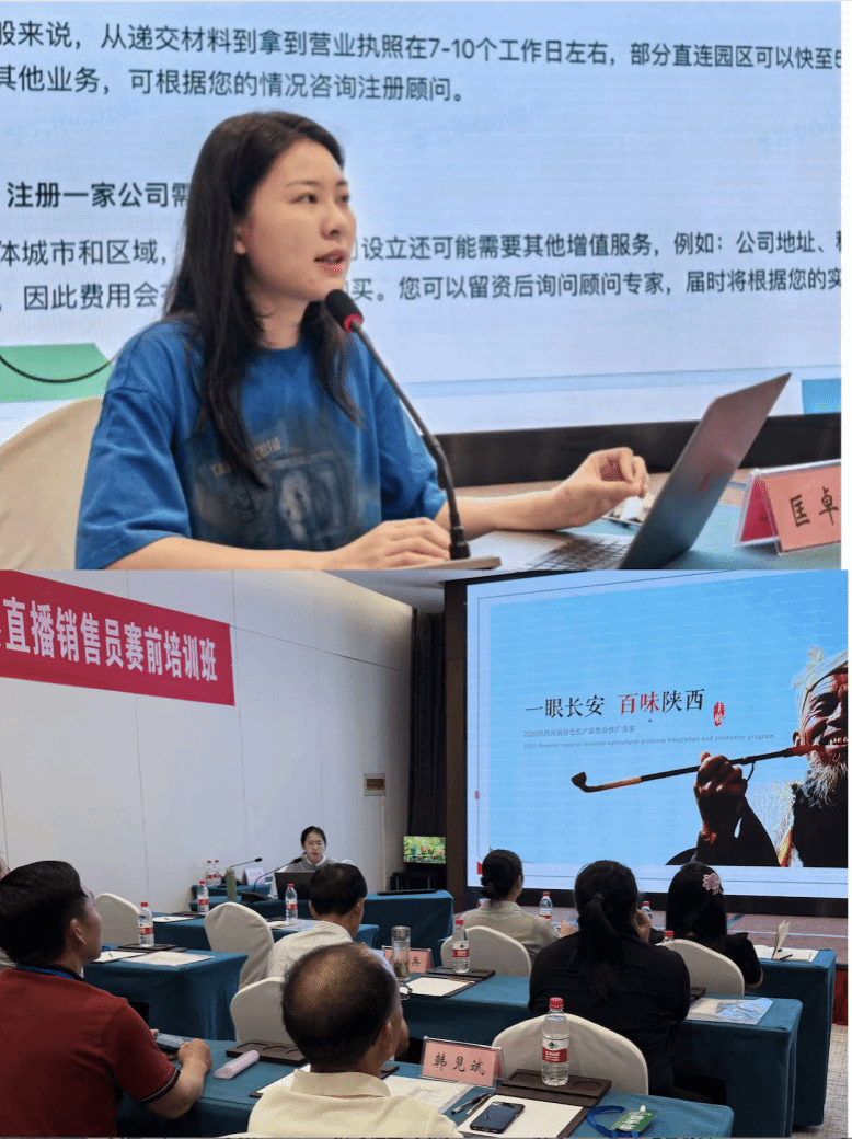 C1B27A86AD83267497744941CE1_04BBC27F_4C88D (1)