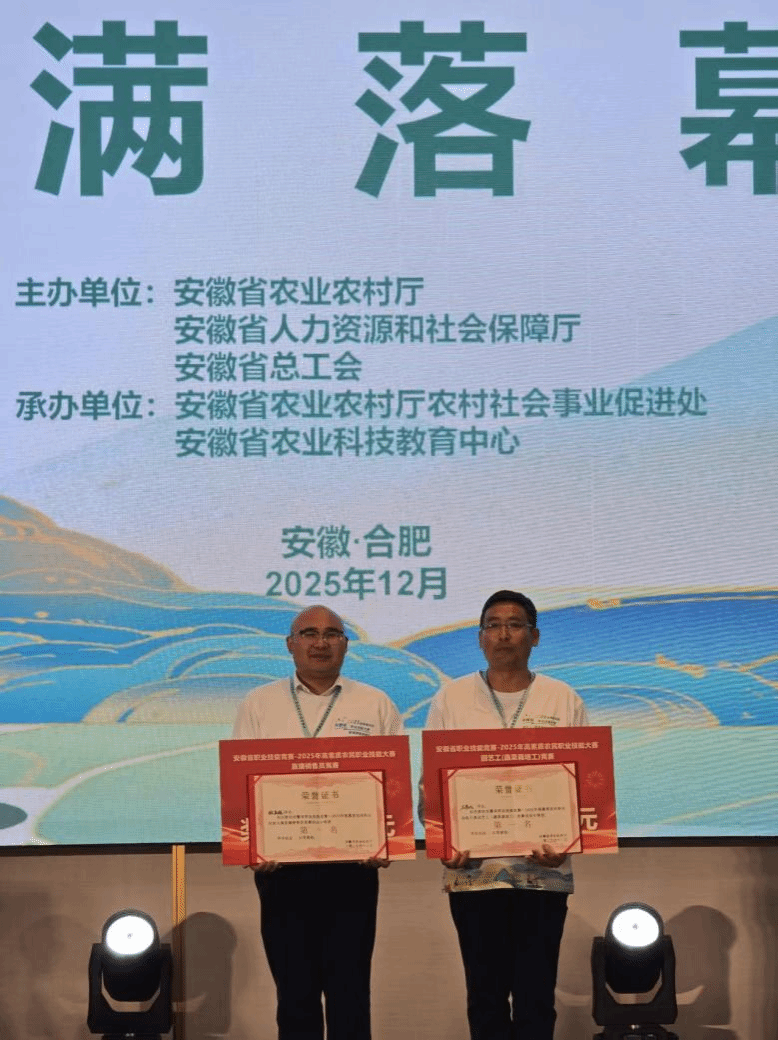 D817C4DF222C68EF351F85C868A_44771291_4DFE6