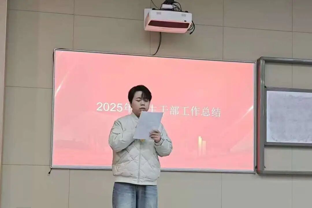 微信图片_2026-01-05_104703_825