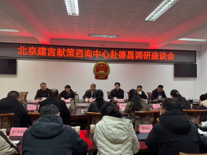 B8FC8F8DF0F50EC97F0DB328471_46216AF2_7CEC5