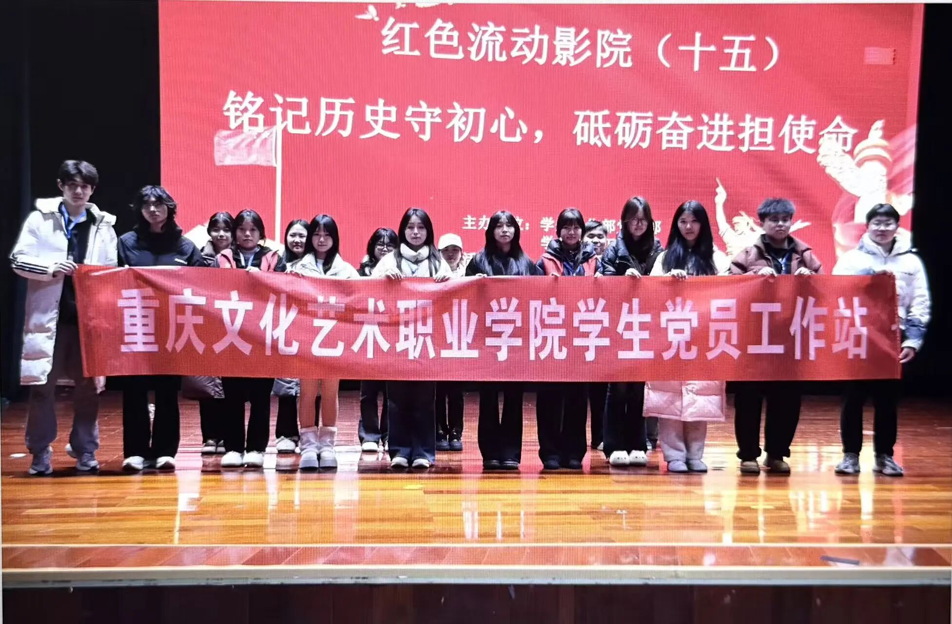 微信图片_2026-01-05_100948_540