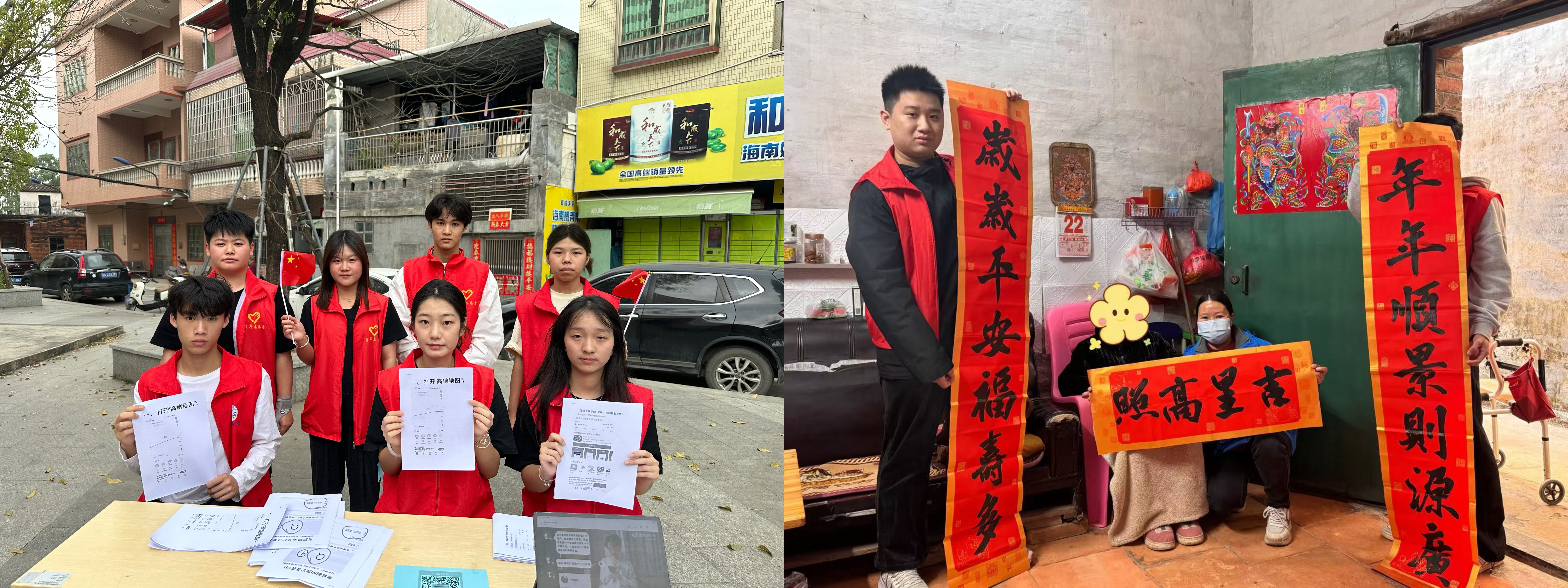 案例照片6-1 案例照片6-1