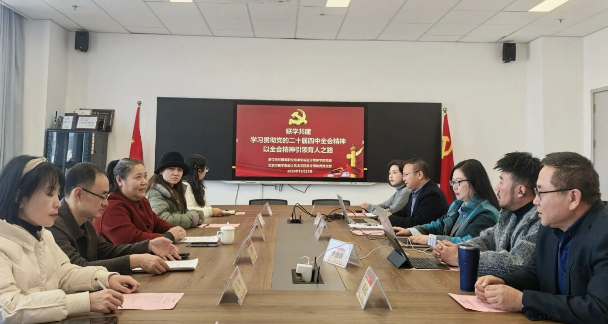 截屏2026-01-05 22.57.18