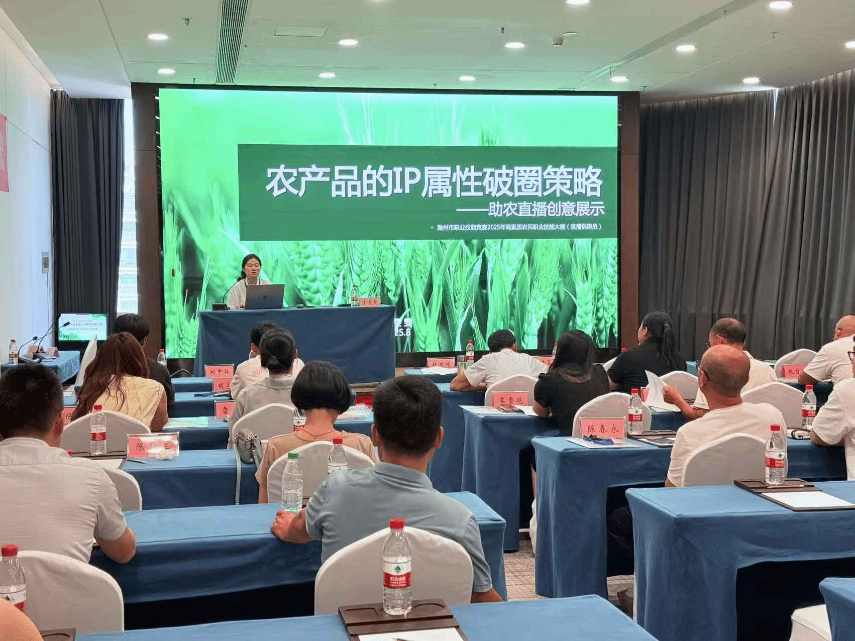 9D9F644540B8AA11D920707D7B1_F62FAA72_D4C51