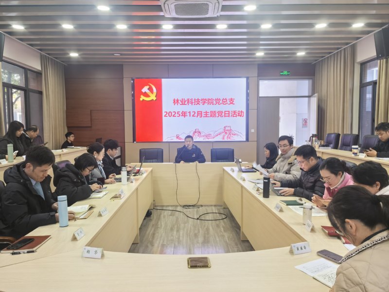 3ef18115-645d-4f83-b1a2-7e265e4b0e2d