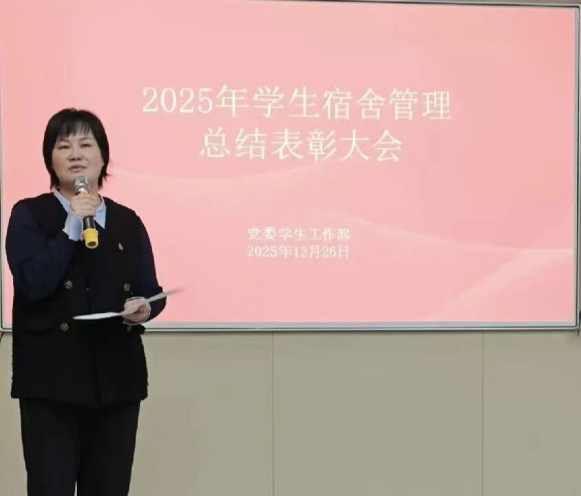 微信图片_2026-01-05_104759_174