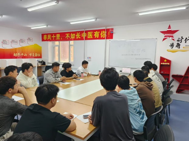 微信图片_2026-01-05_191855_300