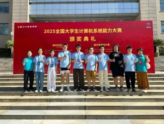 微信图片_20260105143812