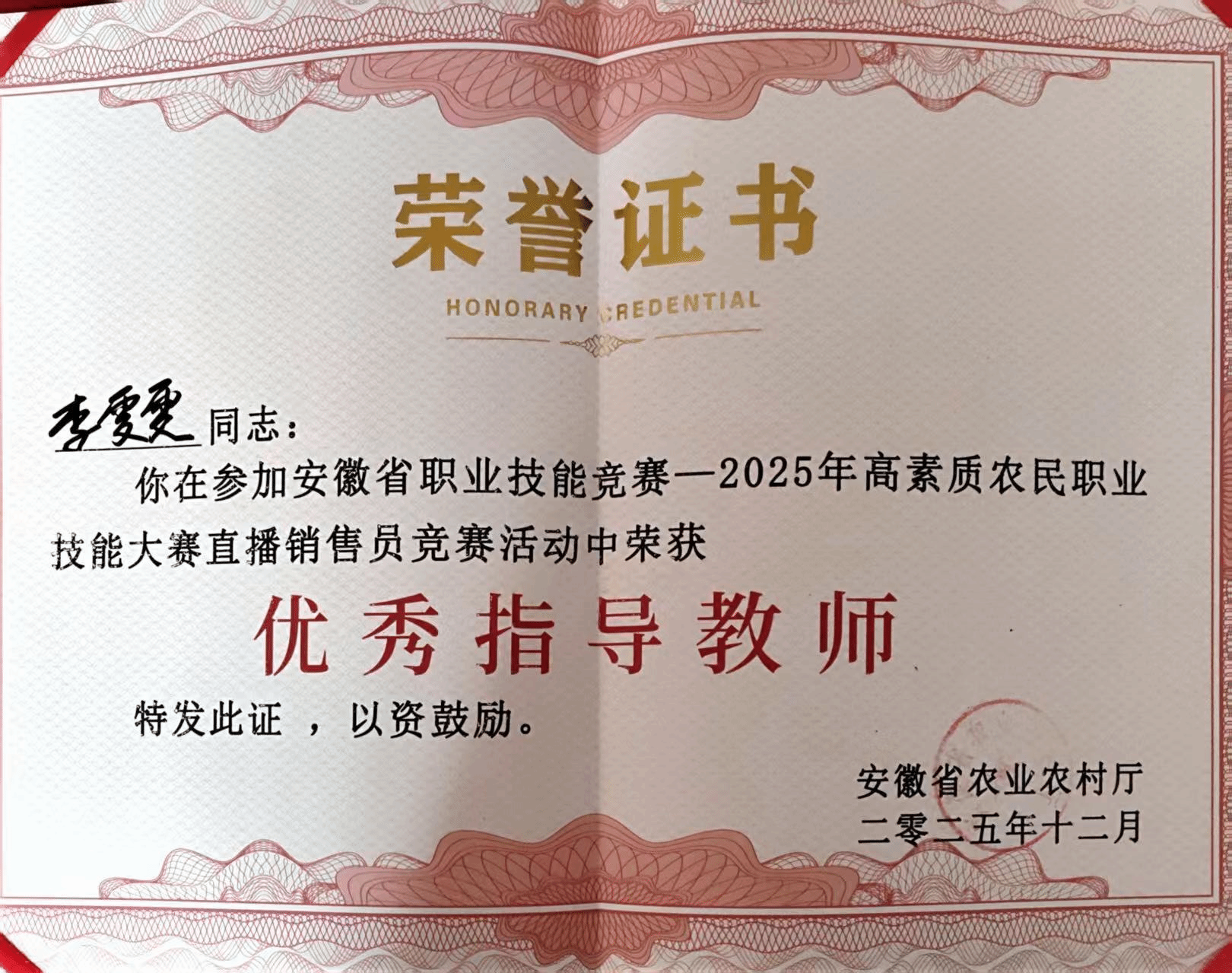 E23170BD4ADA49DA71865552E27_9CF56A16_F62C8