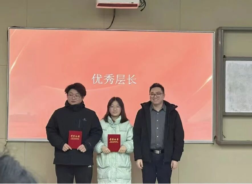 微信图片_2026-01-05_104714_765