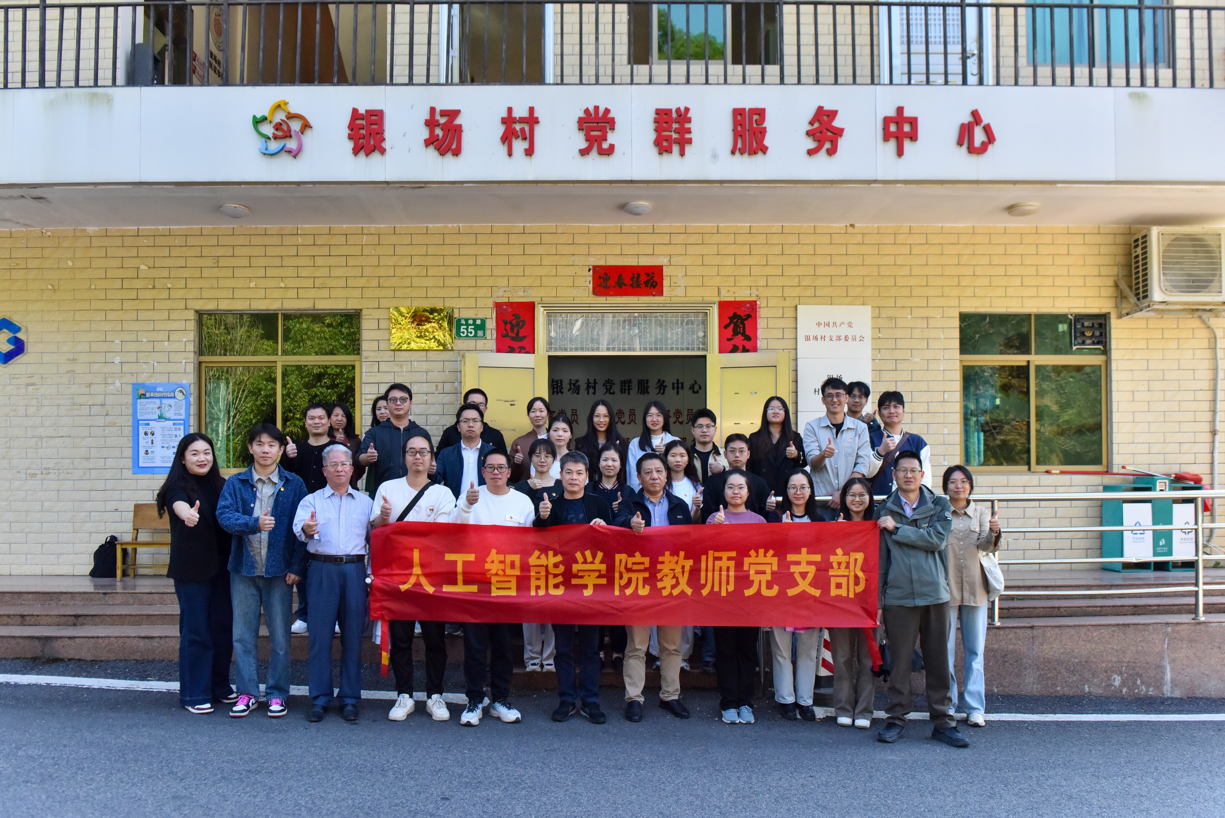 案例照片6-3 案例照片6-3