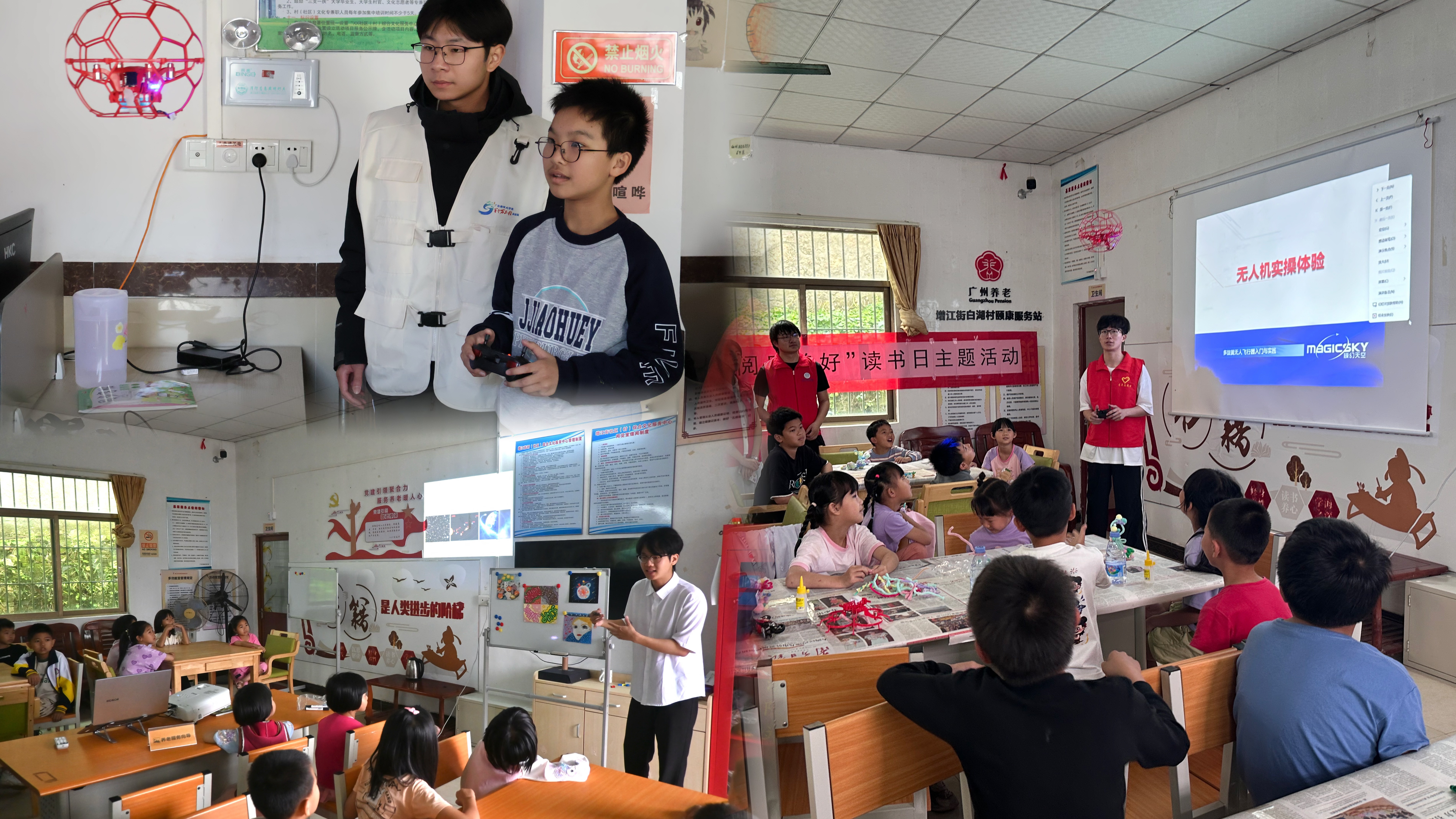 案例照片6-2 案例照片6-2