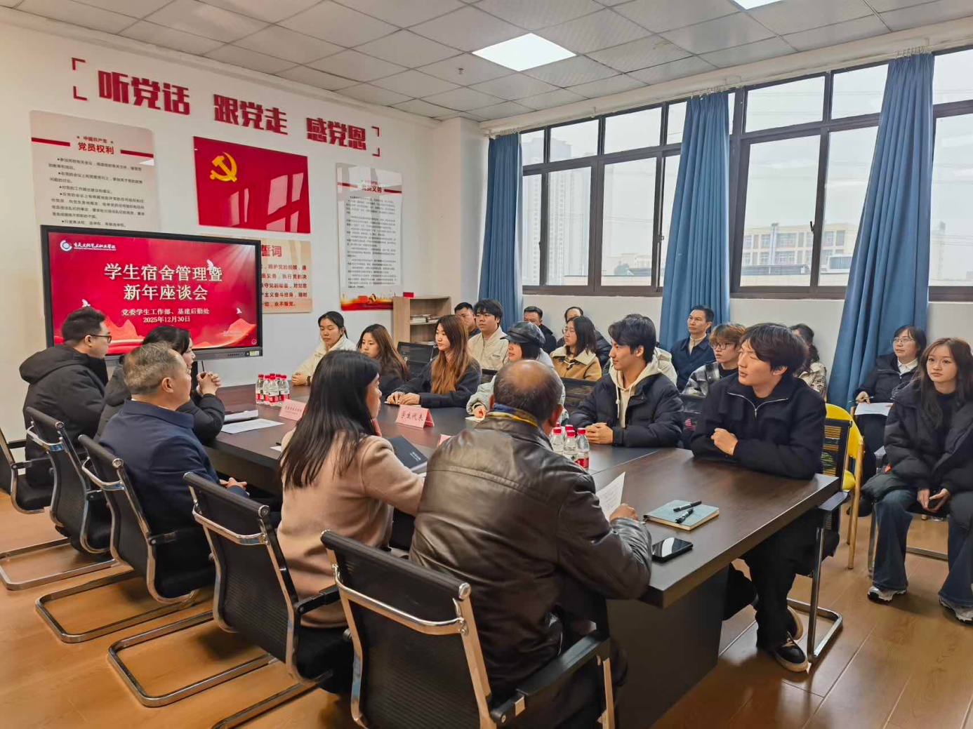 微信图片_2026-01-05_113403_921