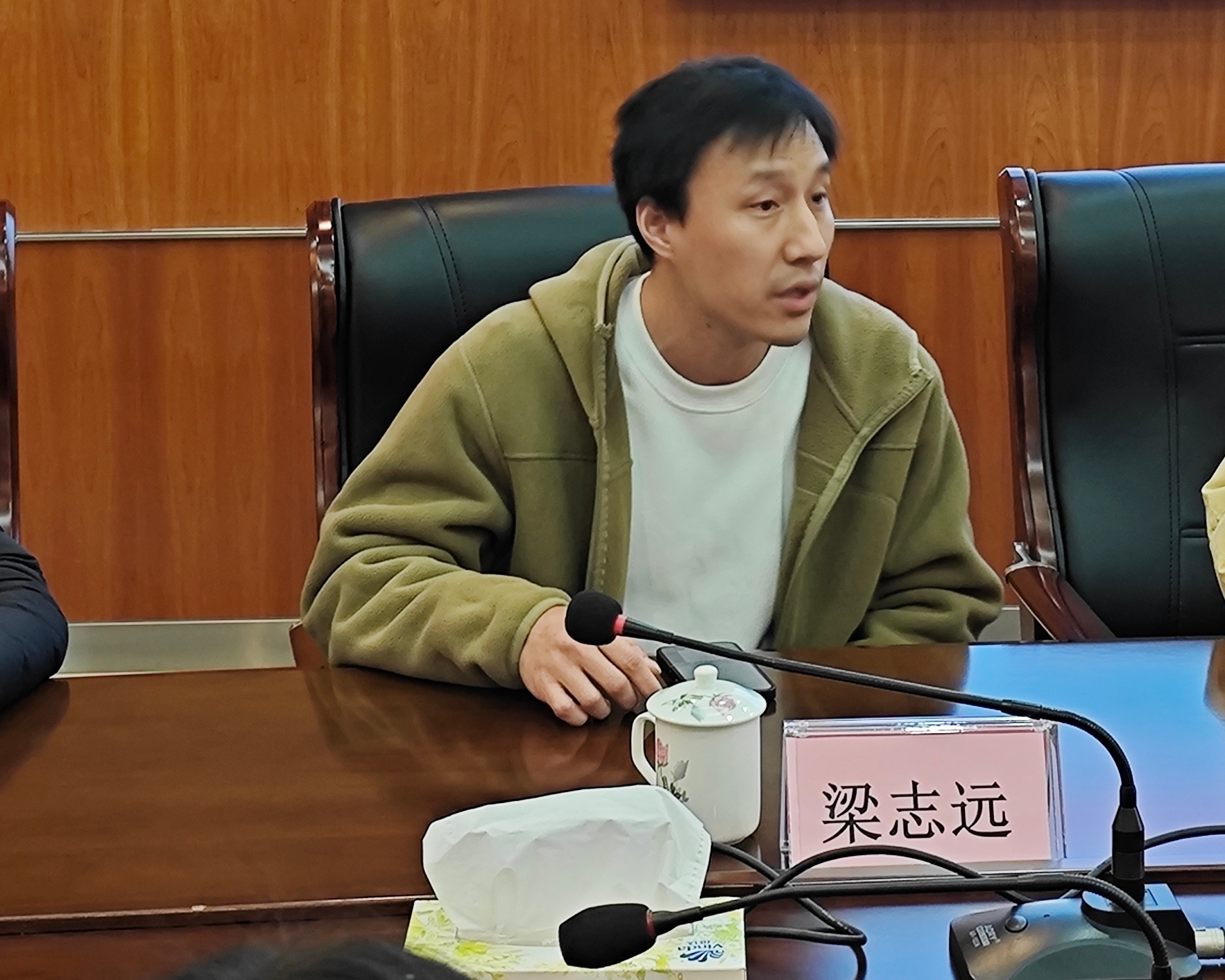 ac01fd4351294a72b4c6d08d6052338a