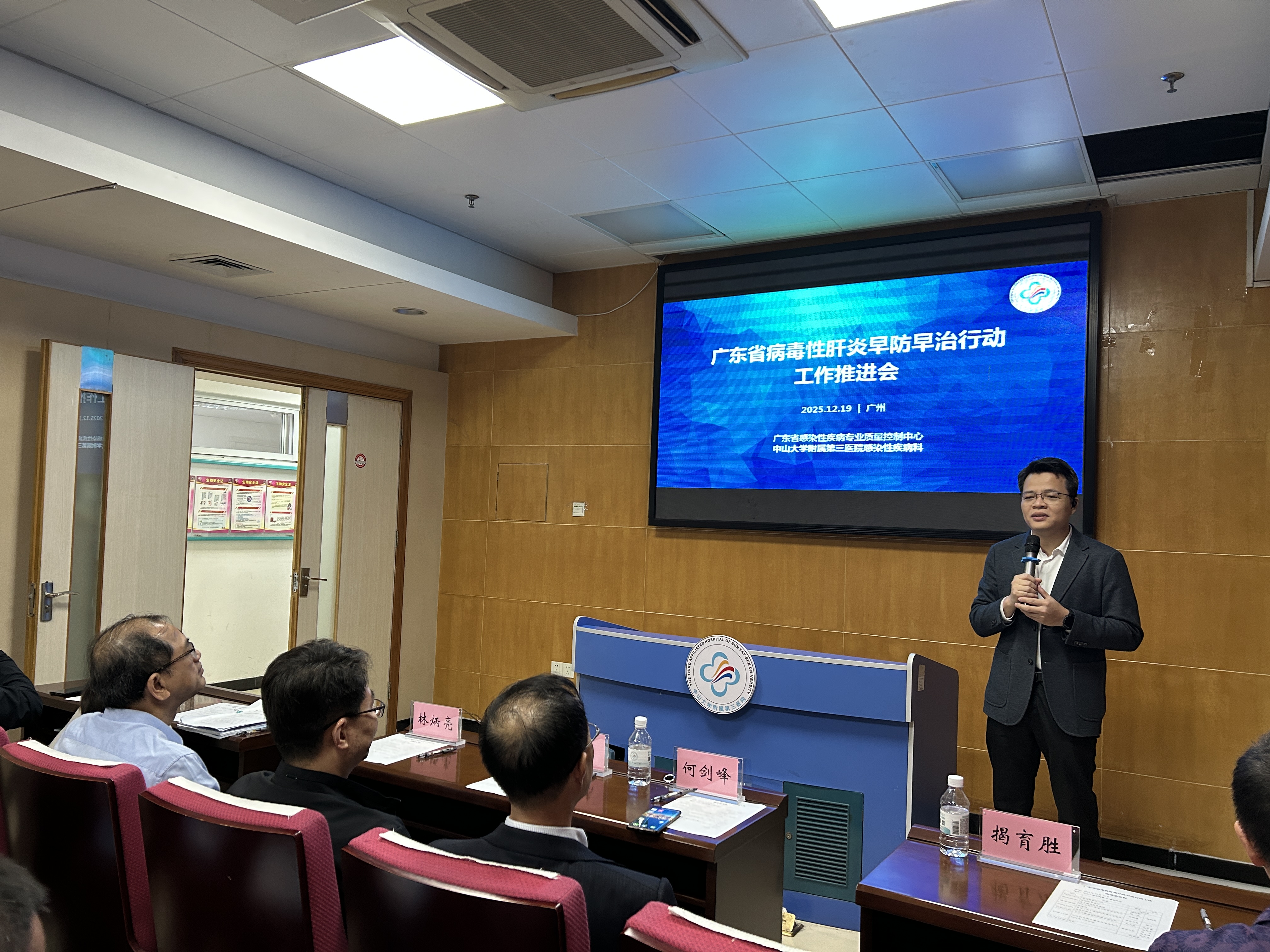 医务部部长揭育胜教授致辞 医务部部长揭育胜教授致辞