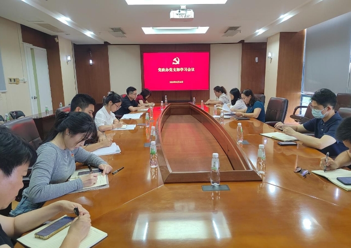 微信截图_20260106090556