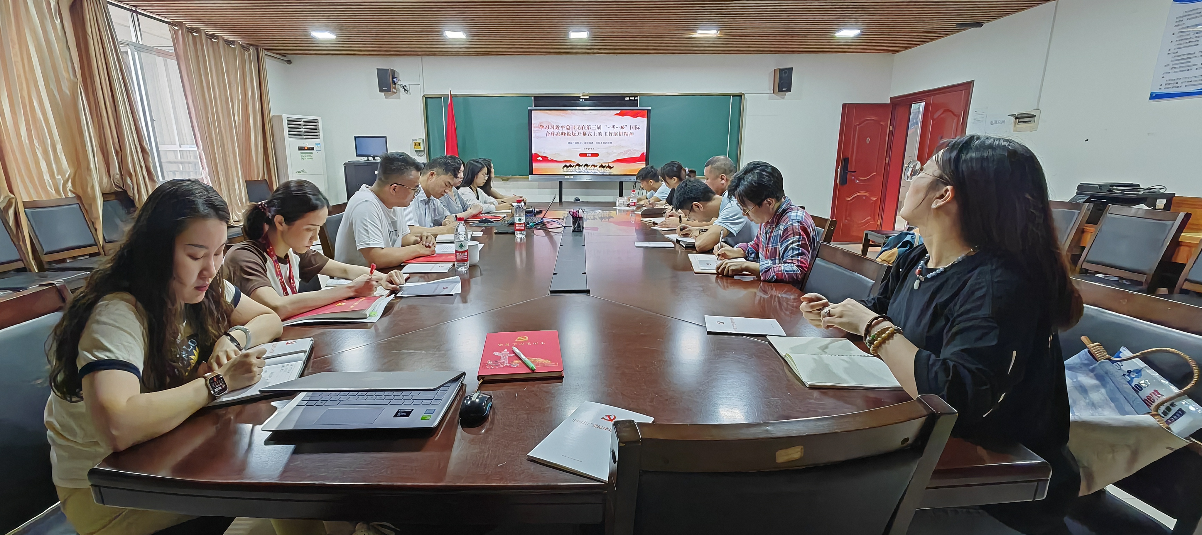 《一带一路开幕式主旨演讲精神》