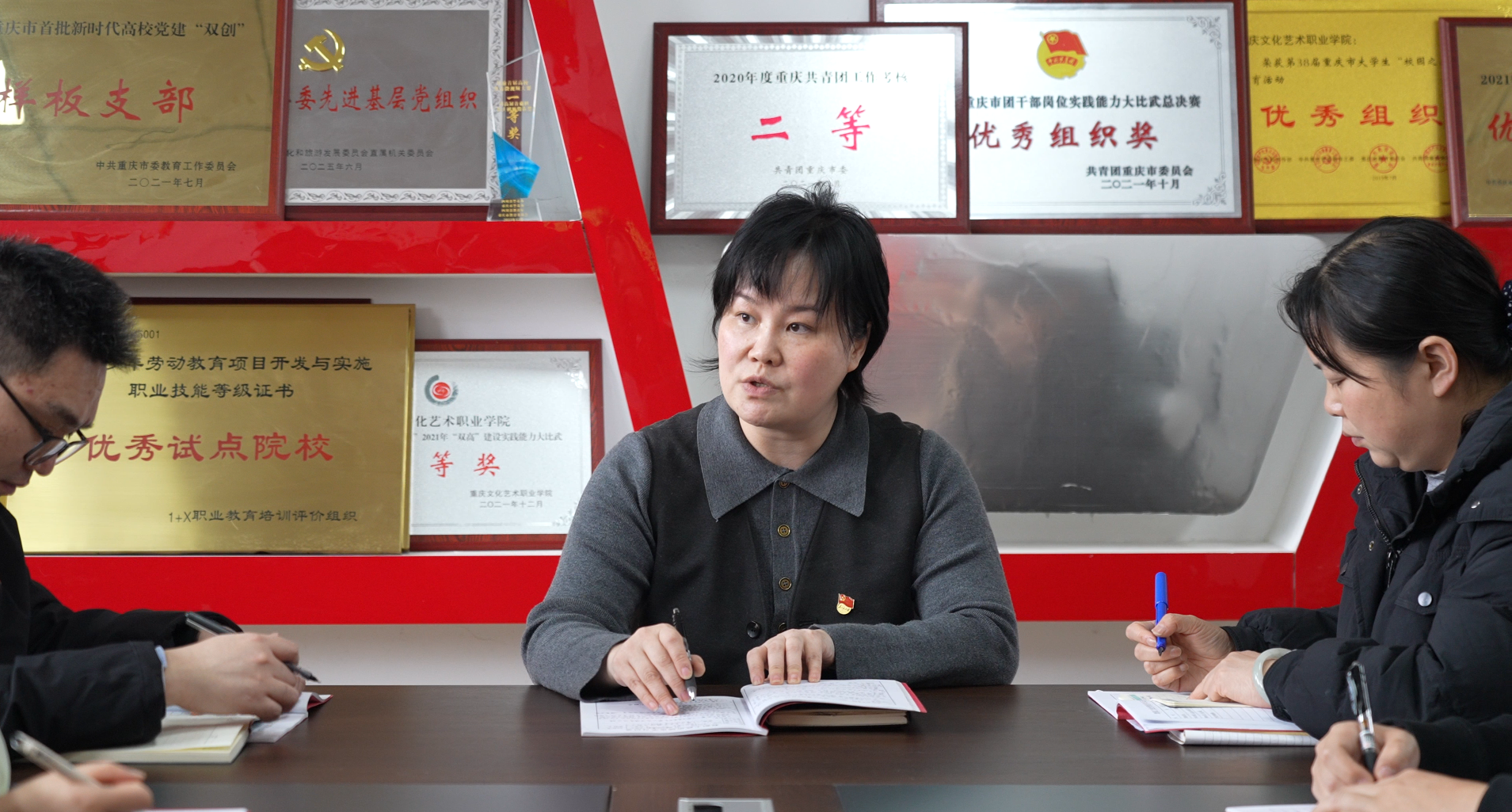 企业微信截图_17669868693011