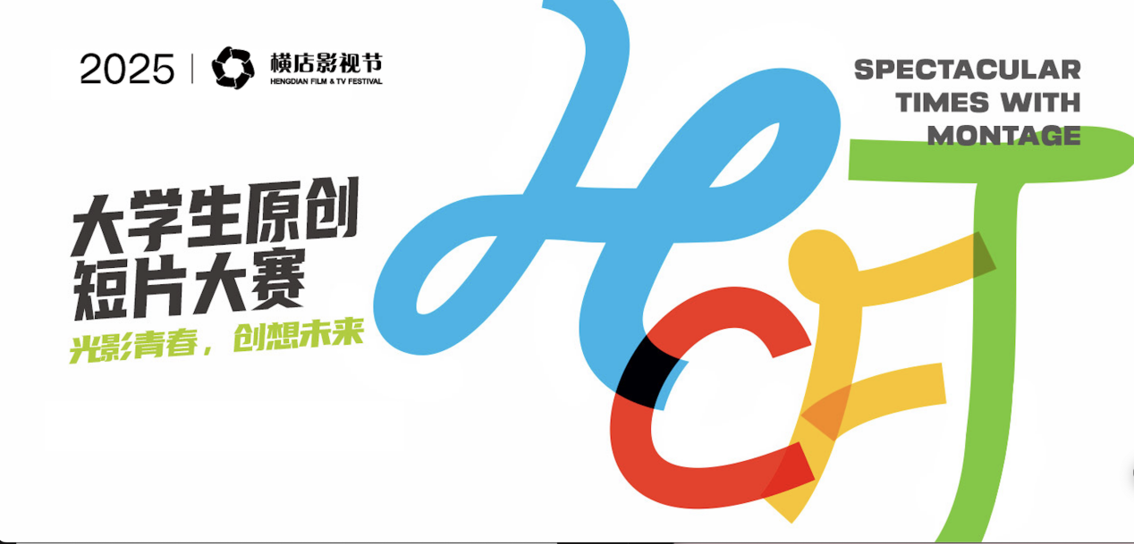 微信图片_2026-01-06_183717_912