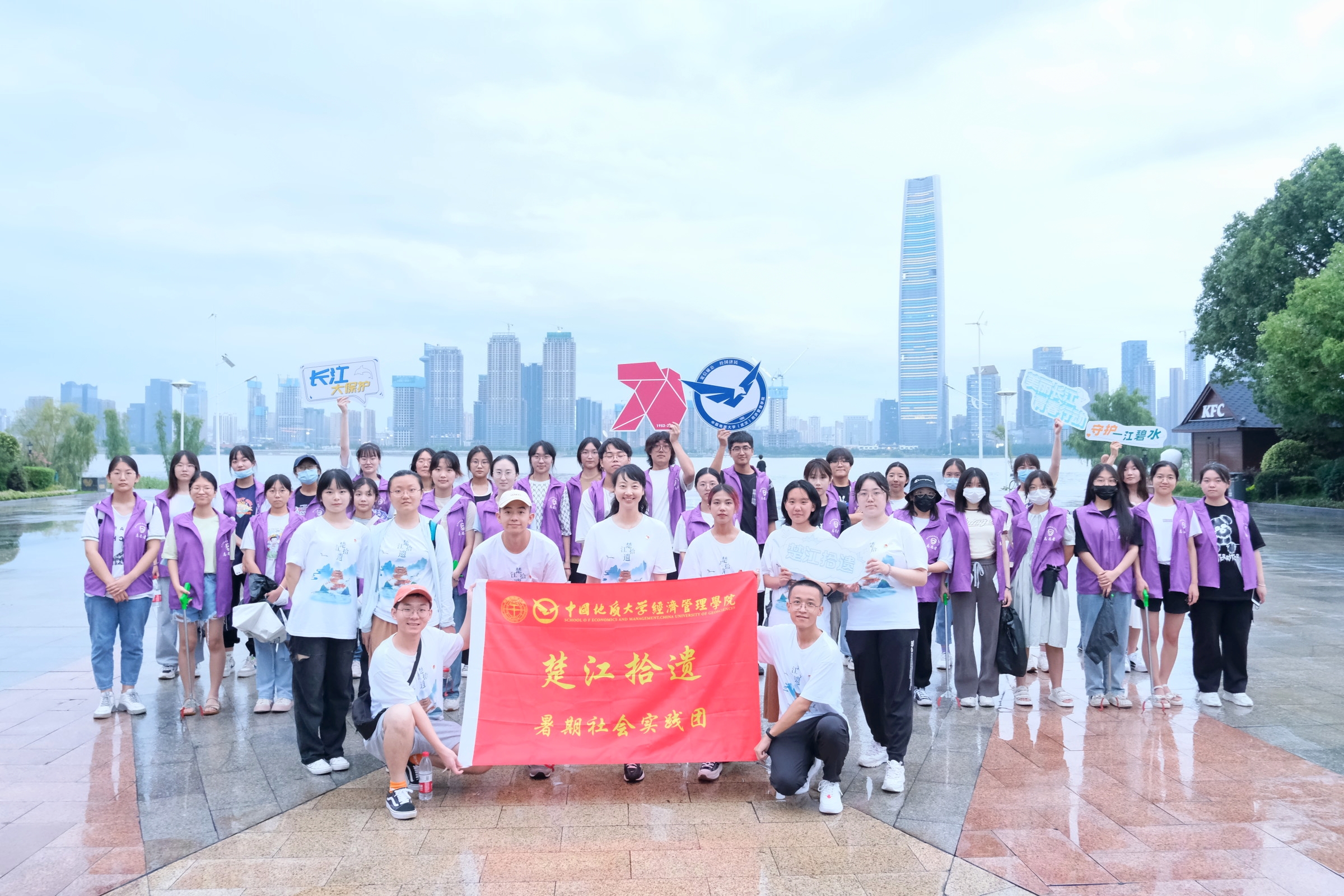 微信图片_20260105175659_572_156