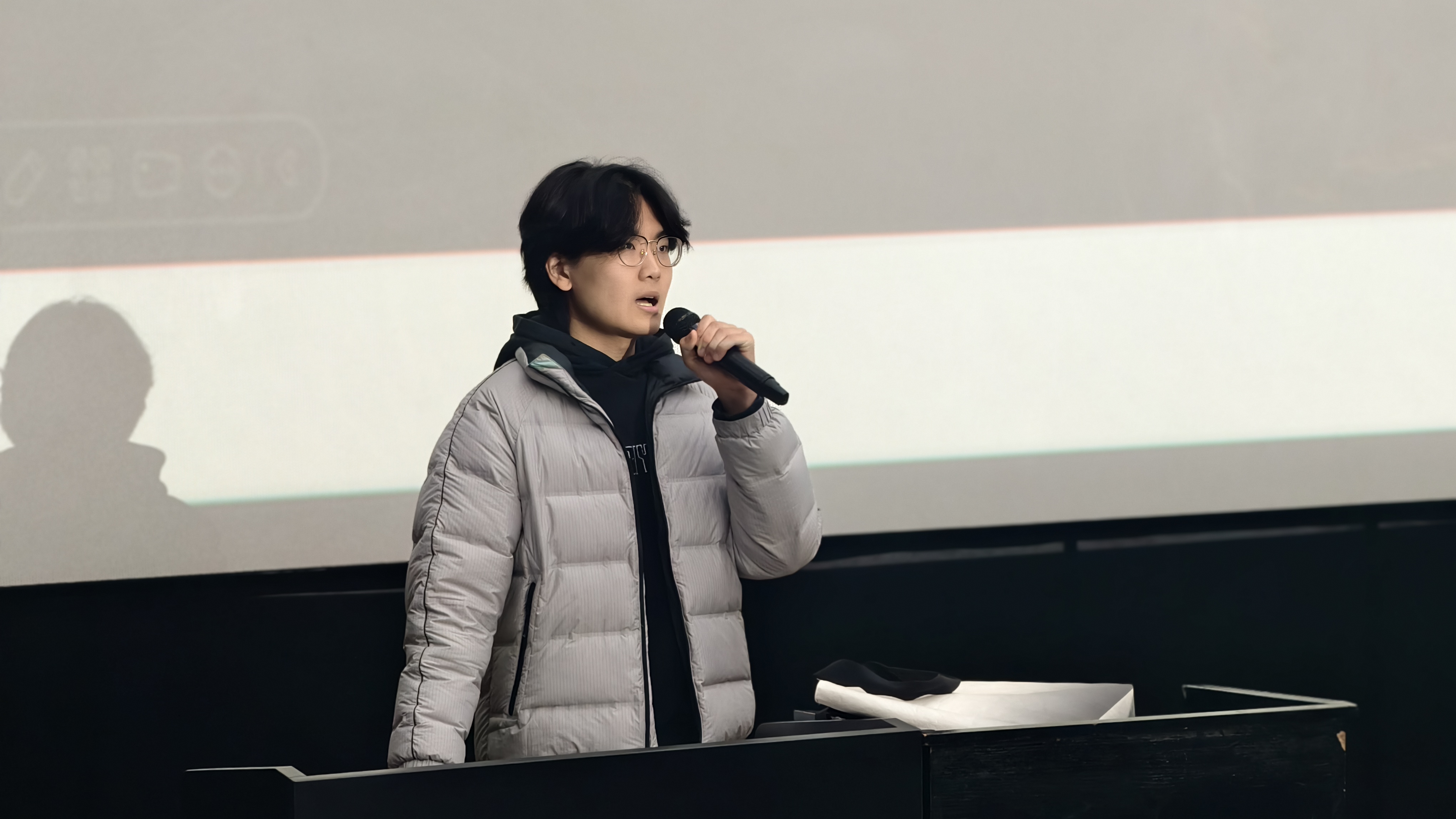 mmexport1767691408685 mmexport1767691408685