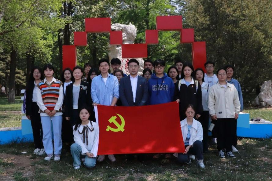 党支部开展 主题党日活动