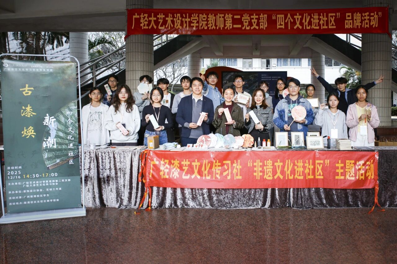 微信图片_2026-01-06_092347_487