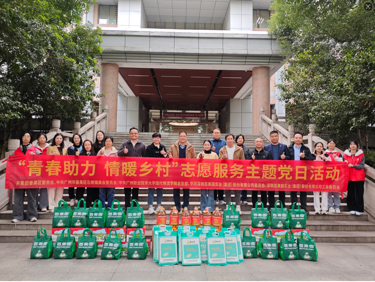 微信图片_2026-01-06_085912_852