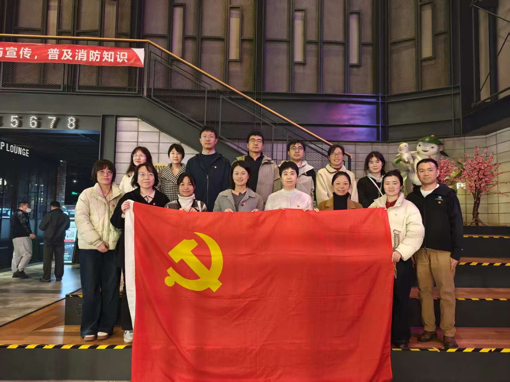 1ff65e84774af26a8de499402d3b5486