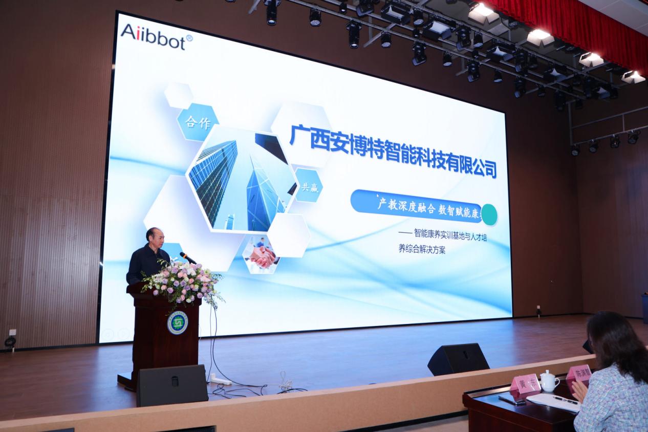 495A8954-opq4226934361